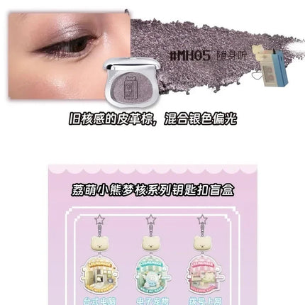 LEEMEMBER DreamCore Series Multi-purpose Cream Eyeshadow Highlighter Glitter Brightening Powder contour palette