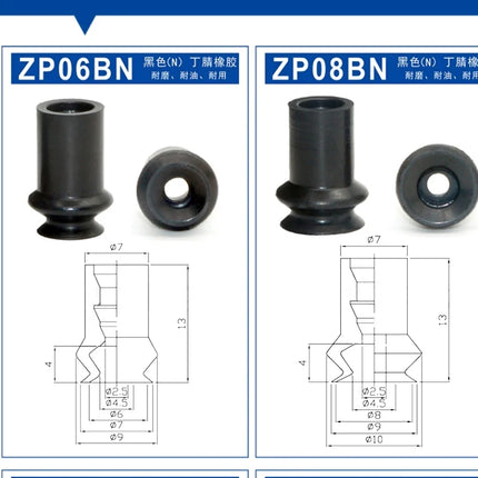 JXD Mini Double Layer Vacuum Sucker ZP-06/08/10/13/16/20/25/32/40/50BN Mini Industry Vacuum Suction Cup With Ring