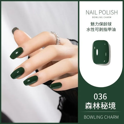 2025 Summer Solid Colored Nail Polish Tangerine Glitter Nails Art Water-Based Peel Off Nail Polish No Need Lamp Manicure Varnish