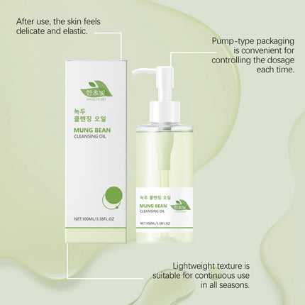 Mung Bean Makeup Dissolving Oil Skin Nourishing Dirt Refresh Not Greasy Clearing Pore Purifying Moisturizing Cleansing Face Oil