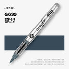 G699