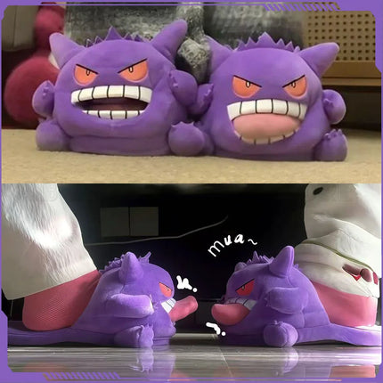 New Gengar Anime Figure Plush Slippers Funny Tongue Out Design Soft Sole Cute Cozy Winter Warm Indoor Couple Home Slippers Toy