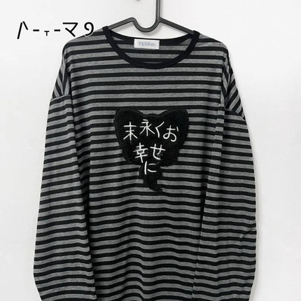 Punk Vintage O Neck Long Sleeve Shirts Striped Design Harajuku Embroidery Tops Y2k Autumn Winter Loose Casual Base Layer T-shirt