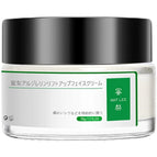 50g face cream