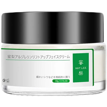 50g Japanese Six peptides Cream Firms Tightens Moisturizing Anti-Early Aging for Sensitive Skin Face And Neck