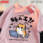 Pink / XL
