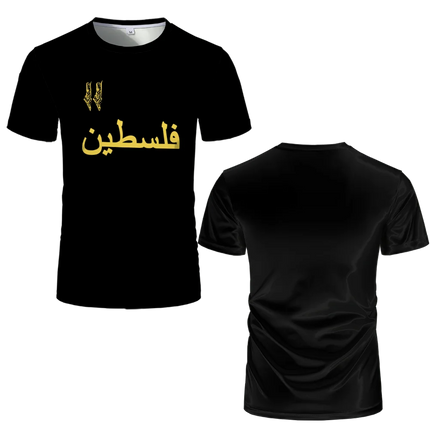 Palestine Football Jersey T Shirts Adult & Kids Light Luxury Digital Printed Soccer Uniforms Summer Mens Palestinian Flag Tees