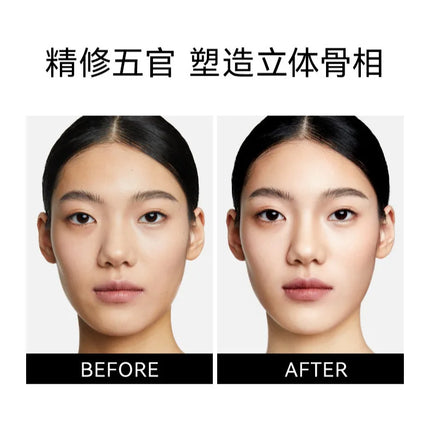 Original OUTOFOFFICE Double-ended Shadow Pencil Grooming Crayon Long-lasting Flawless Contouring Effect Original Professional