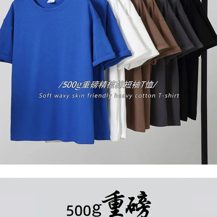 Black White GSM 500g Heavy-duty Pure Cotton T-shirt, Thickened Threaded Round Neck Short Sleeves, Three-Needle Half Sleeve Tees