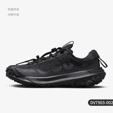 Nike Genuine ACG Mountain Fly 2 Unisex Durable Running Shoes DV7903-002