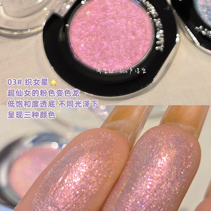 RMT Galaxy Chameleon Monochrome Eye Shadow Flash Long-Lasting Spotflash Highlight Eyeshadow Pearlescent Silky 1.7g