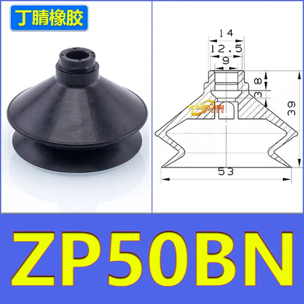 AFR Brand Mechanical Arm Industrial Pneumatic Parts Vacuum Suction Cup ZP Series ZP-06BS/BN ZP-08BS/BN ZP-10BS/BN ZP-13BS/BN