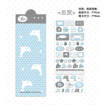 WAKAWAKA Cute Deco Stickers for Scrapbooking Keluli Moment Pink Wing Star Decorative Stickers Diy Phone Luggage Motorcycle