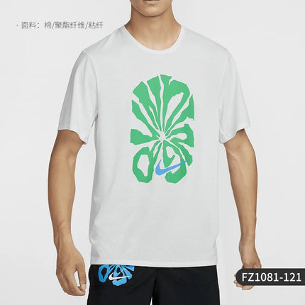 Nike Official Authentic Men's Breathable Sports Casual Lightweight Classic Short Sleeve T-Shirt FZ1081-121