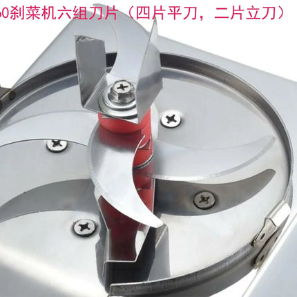 Vegetable Cutter Electric Vegetable Cutter Chili Mincing Machine Grinder Stainless Steel Food Processing Machine 100-130kg/h