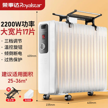 Oil-filled radiator heater, household energy-saving fan heater, indoor fast-heating stove, electric heater, 2025 new model.
