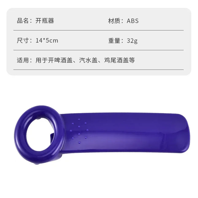 Portable Bottle Opener Universal Canned Can Opener Non-slip Labor Saving Twist Bottle Cap Beer Open Cap Kitchen Gadgets