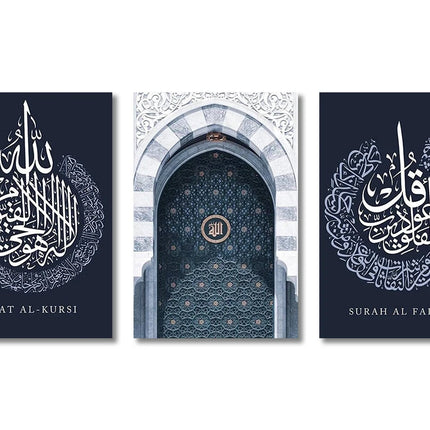 3PCS Ayatul Kursi Quran Islamic Gold Beige Black Canvas Painting Muslim Wall Art Print Picture For Living Room Home Decor
