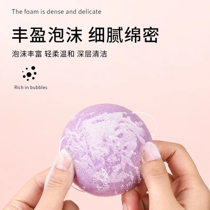 Face Washing Sponges Beauty Makeup Tools for Women Face Cleaning Sponge Heart Round Shape Konjac Cleaning Exfoliator Puff Purple