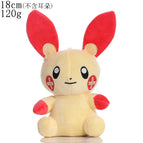 Plusle Red 18cm