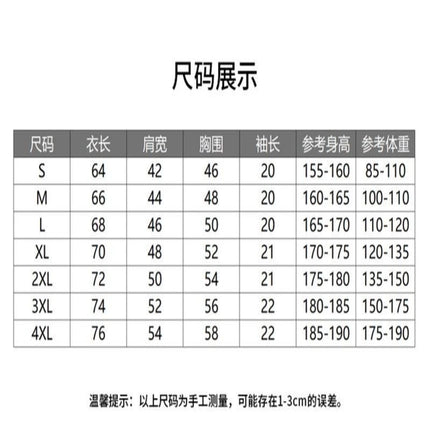 New men's high-quality short-sleeved polo shirt, summer fashion, casual, sweat-absorbing, breathable, cool T-shirt top