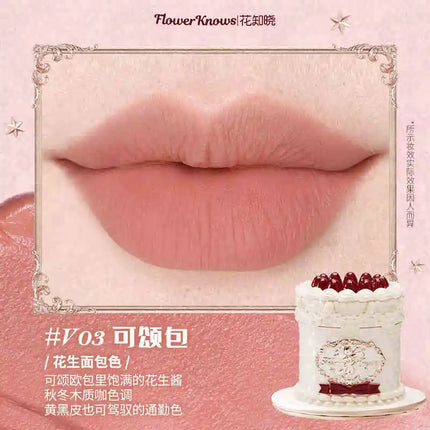 Flower Knows Midsummer Fairytales Series Mirror-shaped Lip Gloss Moisturizing And Non-sticky Lipstick