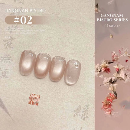 12ML 1-12pcs 2026 Autumn Nails Tyndall Whitening Cat Eye Gel Nail Polish Clear Glass Bead Cat Eye Nail Glue Yellow Nails Orange