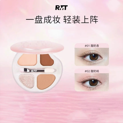 RMT Romantic Beauty Eye Shadow Silkworm Palette - Four Colors Matte Contouring & Brightening Eyeshadow Palette