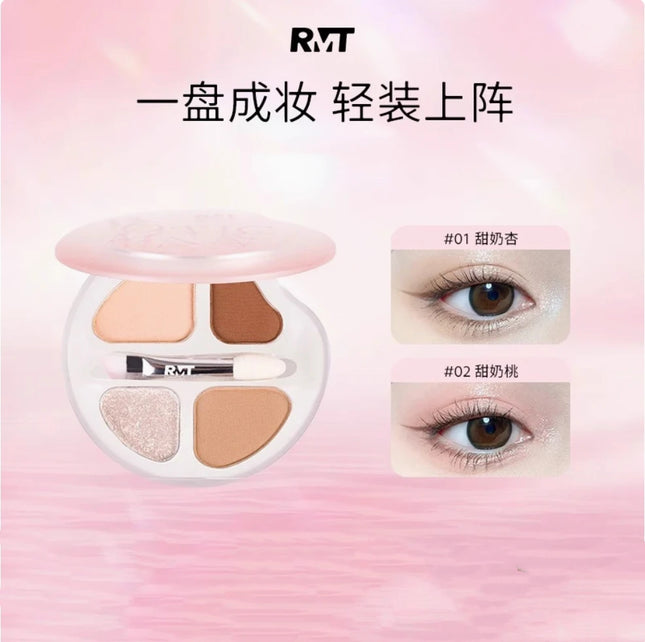 RMT Romantic Beauty Eye Shadow Silkworm Palette - Four Colors Matte Contouring & Brightening Eyeshadow Palette