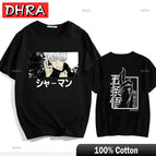 22-DHRA / XS