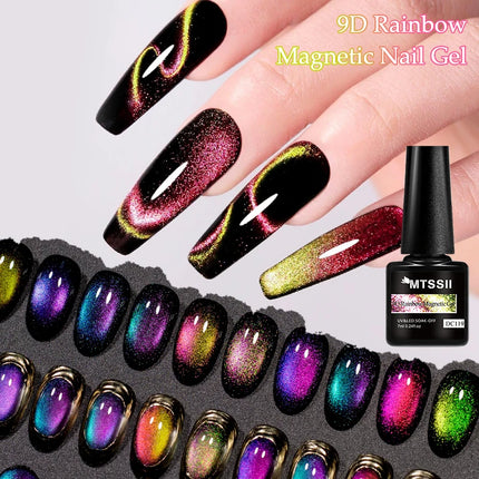 7ml 9D Rainbow Magnetic Gel Nail Polish Aurora Effect Nails Semi Permanent Soak Off UV LED Gel Varnish Nail Art Nail Supplies