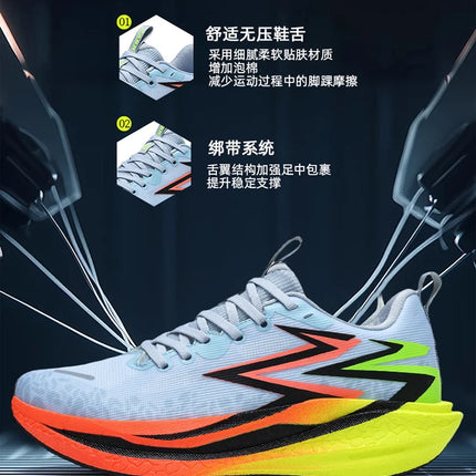 Marathon Men Running Shoes Carbon Board Speciality Sports Breathable Lightweight Women's Comfortable Chunta Athletic Sneakers