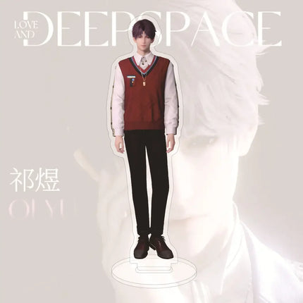 Game Love and Deep Space Acrylic Stand Sylus Xavier Zayne Rafay Cartoon Handsome Character Model Stand Desktop Display Fans Gift