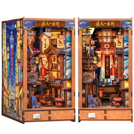 CUTEBEE Book Nook Kit Wooden Doll House 3D Puzzle DIY Miniature House Model with LED Light for Japanese Serene Courtyard