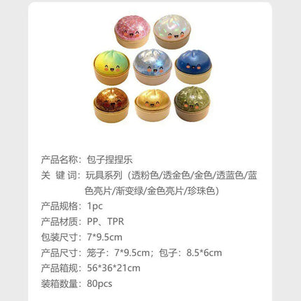 Colorful Dumpling Squishy Gifts Ornament Slow Rebound Soft Pinch Baozi Desk Accessiories Antistress Fidget Toy Dumpling Squishy