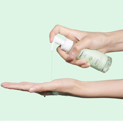 Houttuynia Cordata Cleansing Oil - Gentle Deep Pore Makeup Remover for Waterproof Mascara & Long Wear Foundation Non-irritating