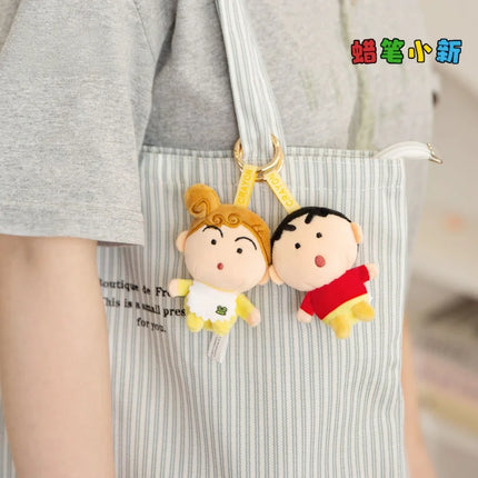 In stock Crayon Shin chan Bean Eye Series Trendy Blind Box Cute  Pendant Bag Decoration Toy Collection Girls' Festival Gift