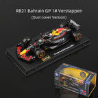 RB21 BH-Dust cover / China Mainland