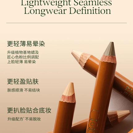 Original OUTOFOFFICE Double-ended Shadow Pencil Grooming Crayon Long-lasting Flawless Contouring Effect Original Professional