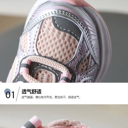 Girls' Sports Shoes 2025 New Style Soft Sole Children's Casual Shoes Fashionable Breathable Stripe Dad Shoes for Kids Boy