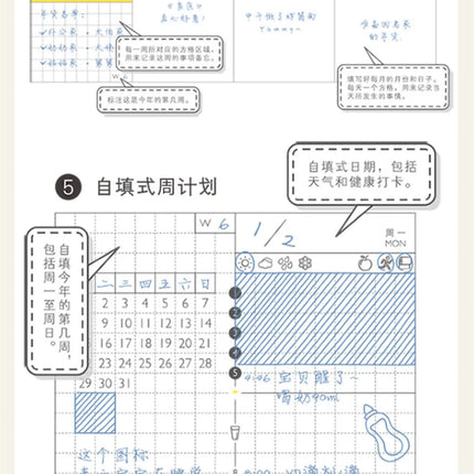 Kinbor Weekly Planner Notebook UnDated Agenda Schedule Daily Monthly Journal Book Portable Record Diary Plan Notepad Stationery