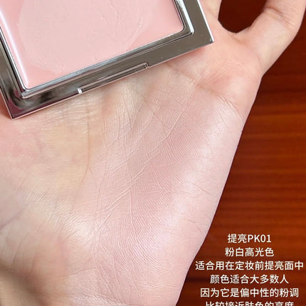 Hyntoor Blush Cream Matte Hydrating Creamy Nude Cheek Tint Concealer Cream Skin Tone Correction Easy to Apply Face Makeup