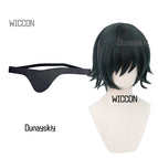 wig eye cover / One Size