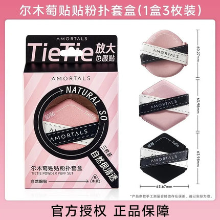 Ermu Tearable Foundation Puff Women's Makeup Sponge Air Cushion Foundation Liquid Concealer Skin-Friendly Easy to Use