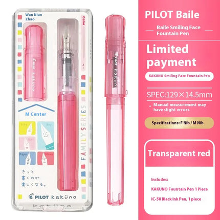 PILOT kakuno Fountain Pen,Multi-Colors Dreamy/Smile Family Series 0.4~0.7mm Nib Writing Calligraphy Pen Perfect Gift For Student