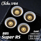 Super RS glod 9.7mm