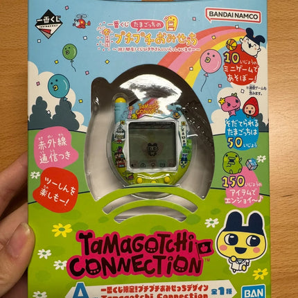 New genuine Bandai Tamagotchi Connection Version collaboration mezzo piano Series Virtual Pet With Link Function Toy Gift