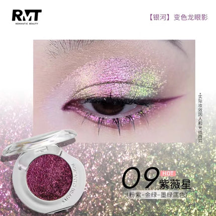 RMT Galaxy Chameleon Monochrome Eye Shadow Flash Long-Lasting Spotflash Highlight Eyeshadow Pearlescent Silky 1.7g