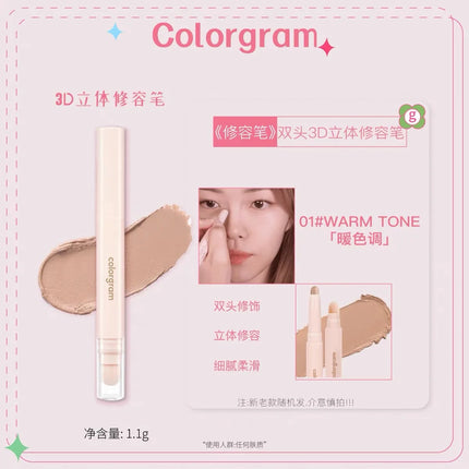 Colorgram Double-ended Contour Pen Multifunction Contour Stick Shadow Nose Natural Matte Korean Makeup Beauty Cosmetics