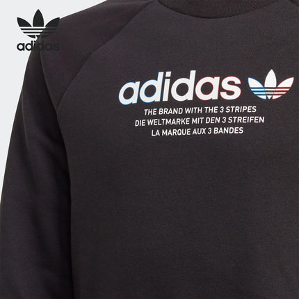 Adidas Genuine Originals New CREW Kids' Sport Hoodie GN7468